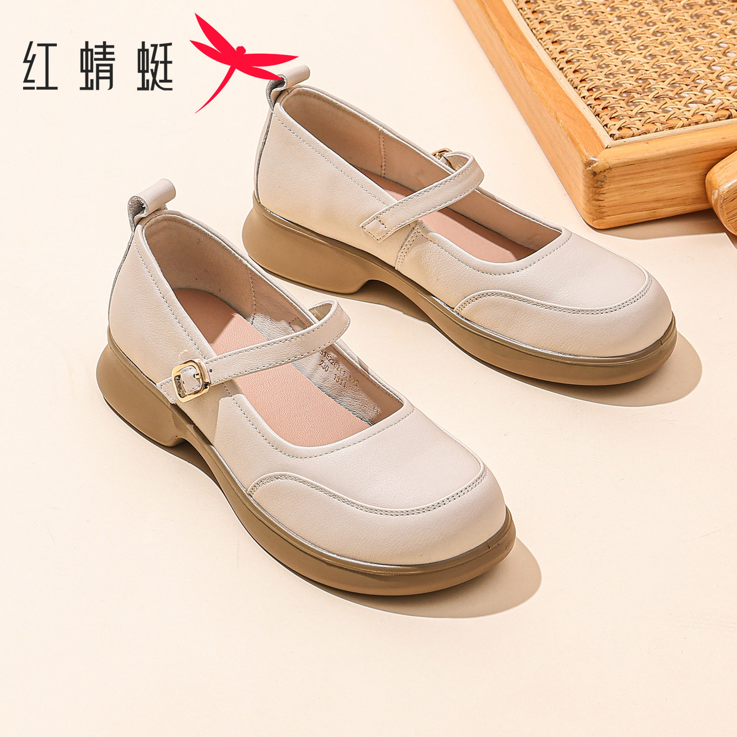 红蜻蜓女鞋春季真皮浅口一字扣玛丽珍鞋舒适软面皮休闲中年妈妈鞋