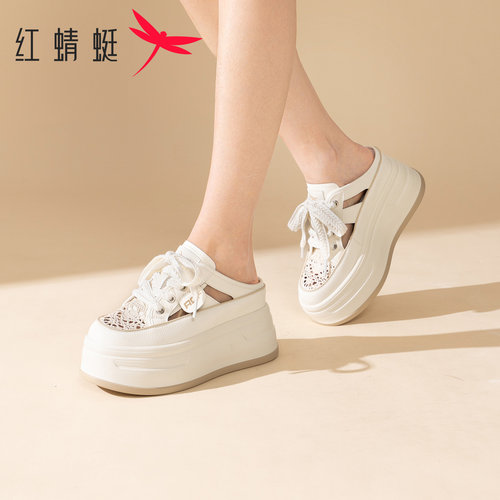 红蜻蜓女鞋夏季厚底增高包头半拖