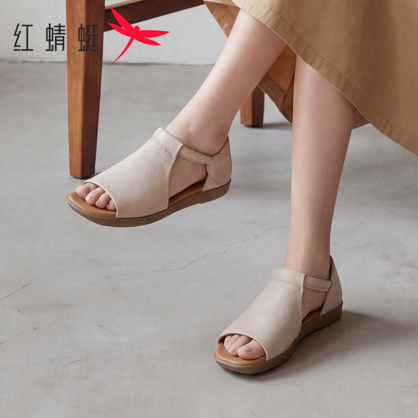 红蜻蜓夏季魔术贴软底罗马凉鞋女