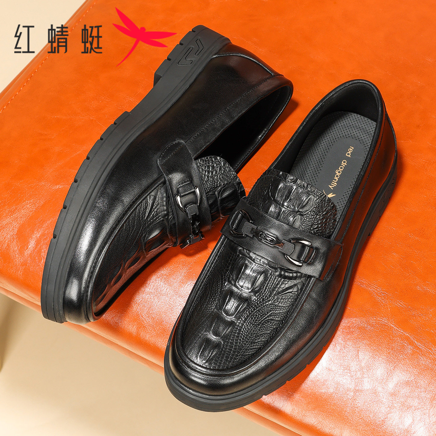 红蜻蜓真皮鳄鱼纹一脚蹬乐福鞋男图片