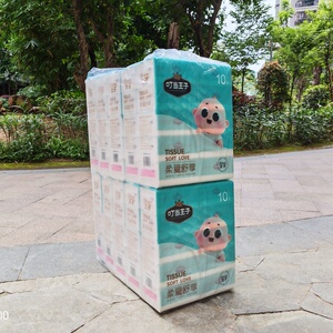 广东省包邮叮当王子抽取式家用小包餐巾纸实惠卫生纸整件100包S码
