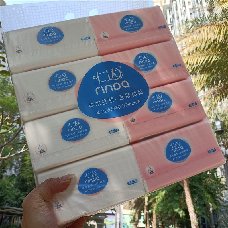 汕头热卖仁达简柔面巾纸155*175mm520张XL码餐巾纸家用卫生可湿水