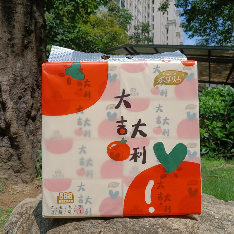 柔中洁大吉大利抽取式面巾纸