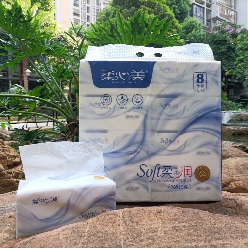 柔心美柔润L码抽纸抽纸柔润8包L码3200张80抽可湿水厚实柔润亲肤