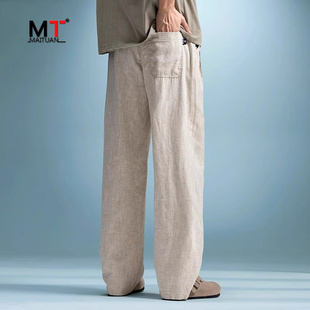 亚麻裤子男士夏季薄款2024新款男裤直筒阔腿裤棉麻垂感休闲裤男款