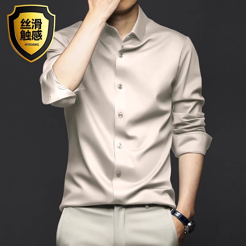 高端衬衫男士长袖2024新款商务休闲高级感抗皱免烫短袖衬衣服男款