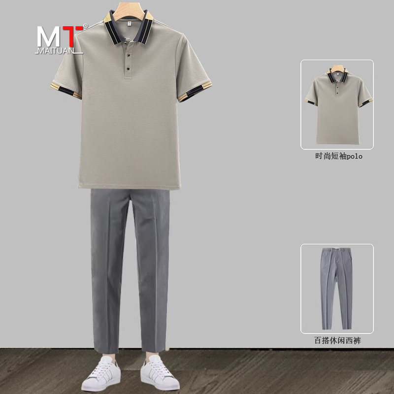 高端polo衫休闲套装男士夏季2025新款短袖t恤长裤男装穿搭两件套
