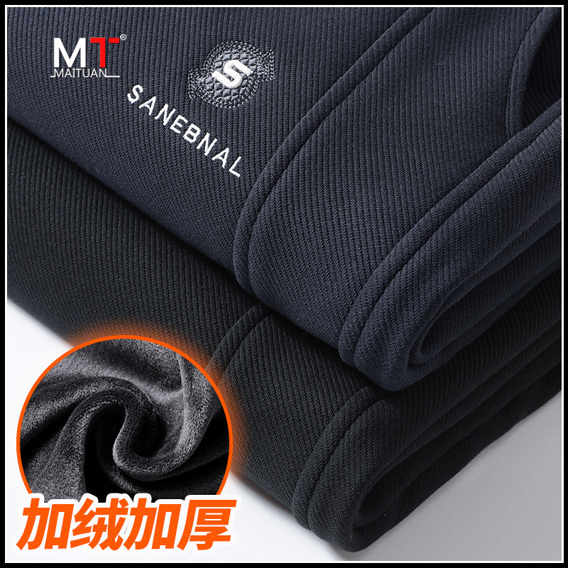 高端休闲裤子男士春秋冬季2025新款男裤加绒加厚运动束脚卫裤男款