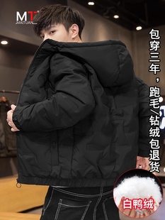高端轻薄羽绒服男士冬季2025新款加厚保暖短款连帽外套棉衣服男款