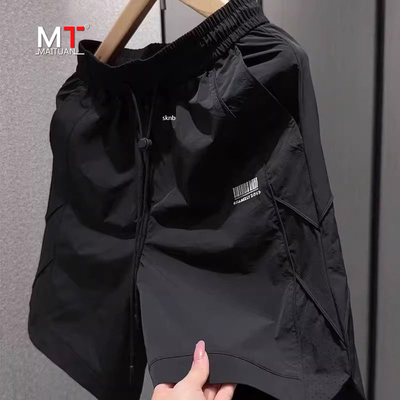 高端凉感冰丝速干短裤男士夏季外穿2025新款运动休闲五分裤子男款