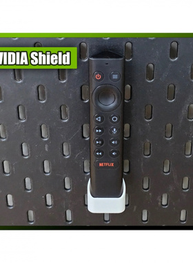 适用宜家SKADIS 宜家洞洞板配件 Nvidia Shield遥控器支架