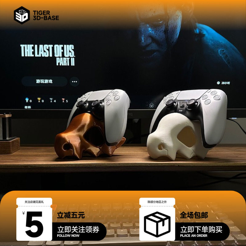手柄支架宝可梦动漫手办桌面摆件图片