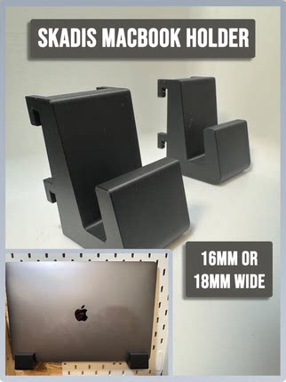 适用五金少女金属圆孔洞洞板配件 洞洞板配件 笔记本电脑支架