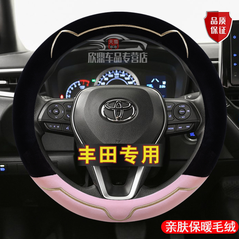 轻奢短毛绒，亲肤触感，保暖不掉毛