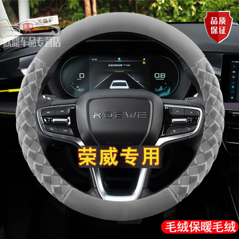 保暖短毛绒 不掉毛，潮流精品，品质保证