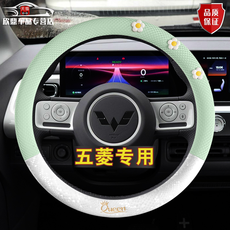 四季新款，潮流精品，品质保证