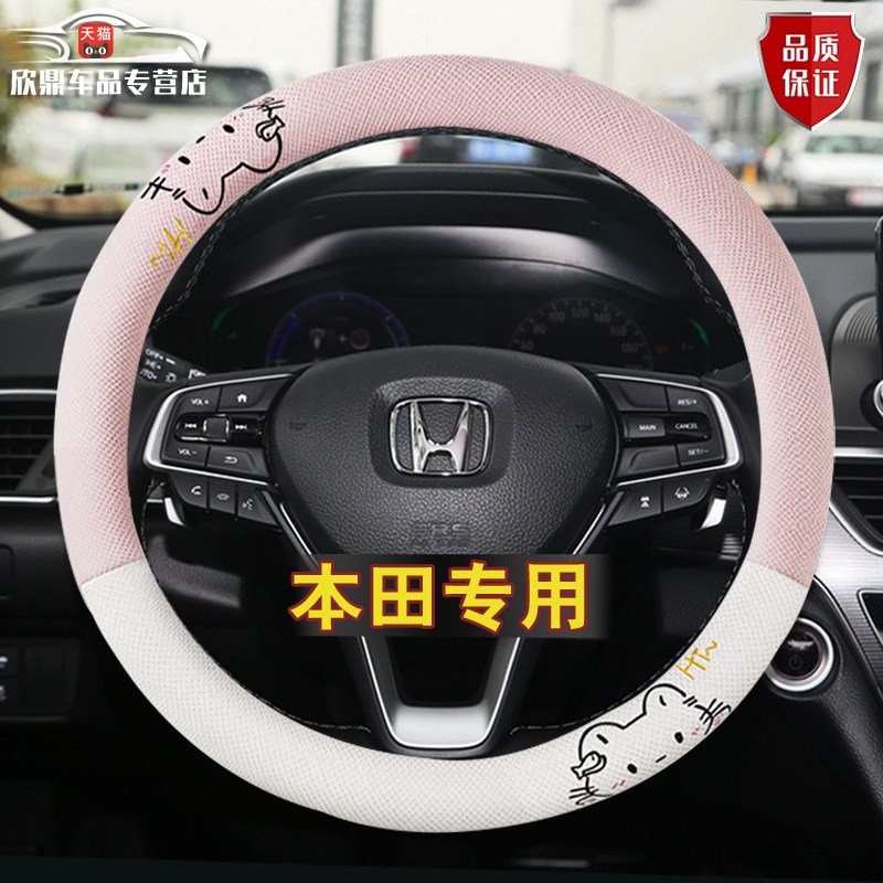 舒适透气，四季通用，潮流精品，品质保证