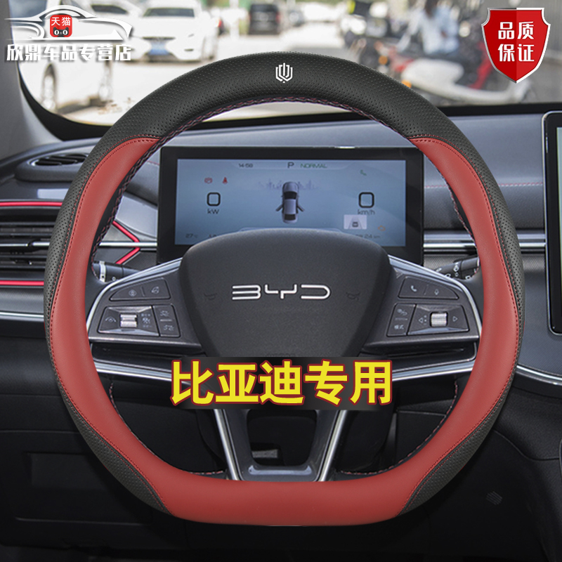 四季新款，潮流精品，品质保证