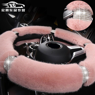 宝马毛绒方向盘套冬季 新3系5系1系7系X1X2X3X4X5X6GT汽车把套女用