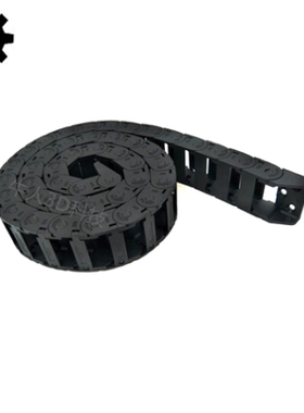 3d打印机坦克链 尼龙拖链 桥式拖链 雕刻机塑料拖链 15x30x1000mm