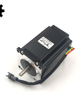 NEMA 23 Stepper Motor-High Torque series 3.0A/phase345oz*in