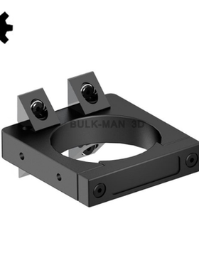 Openbuilds CNC数控雕刻机主轴夹具 安装座 固定座