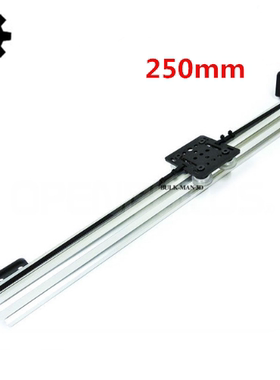 Openbuilds V-Slot NEMA 17 Linear Actuator  Belt Drive Diy