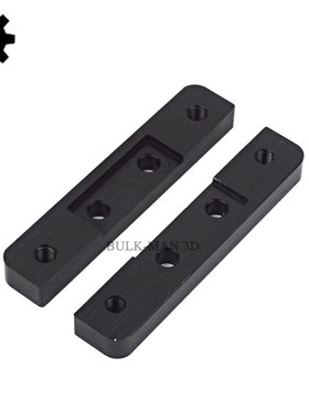 Openbuilds C-Beam Riser Plates
