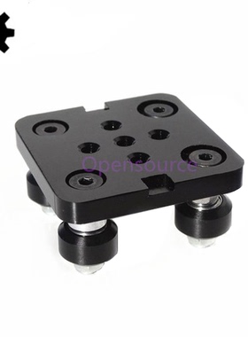 Openbuilds 迷你V轮构建板套件 3d打印机/CNC 雕刻机迷你轮套件