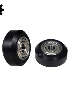 3D打印机配件 Openbuilds塑料滑轮 被动轮 培林轮 惰轮