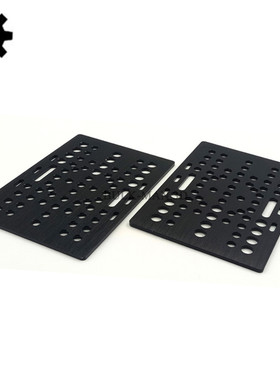 Openbuilds V-Slot Gantry Plate(20-80mm)