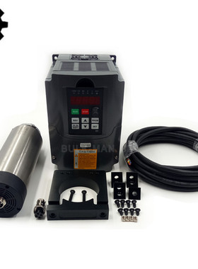 Openbuilds CNC 1.5KW 220V Spindle +VFD Controller+Mount Kit