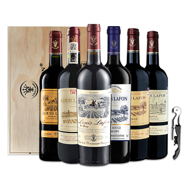 法国原瓶进口红酒路易拉菲LOUIS LAFON六支组合装干红葡萄酒礼盒,酒类,干红静态葡萄酒,淘宝优惠券,粉丝福利购,淘宝优惠卷