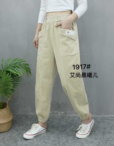 艾尚店 85AS1917 整款下架 艾尚店 85AS1917 整款下架