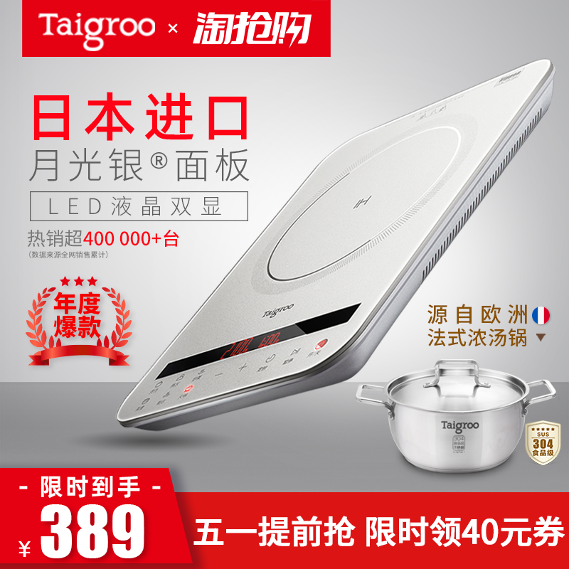 网友分享在meiguo.com的图片