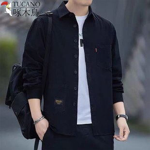 啄木鸟高档纯色男士免烫宽松衬衫春秋薄款时尚百搭加大码长袖上衣