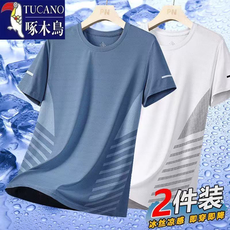 啄木鸟夏季冰丝网眼速干t恤男弹力宽松圆领透气休闲百搭短袖上衣