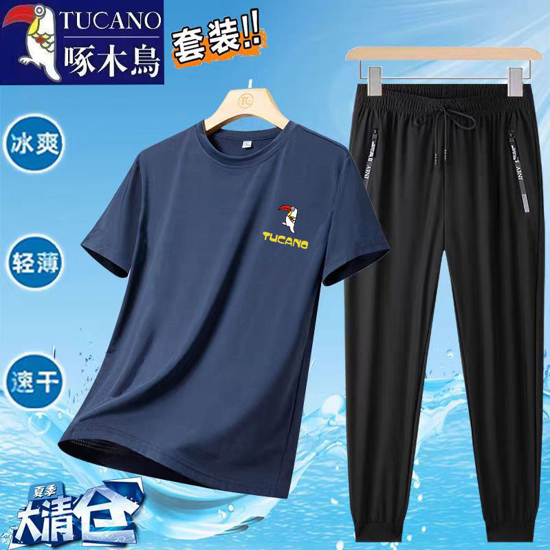 啄木鸟2026夏季冰丝运动套装男士透气速干宽松弹力网眼休闲两件套