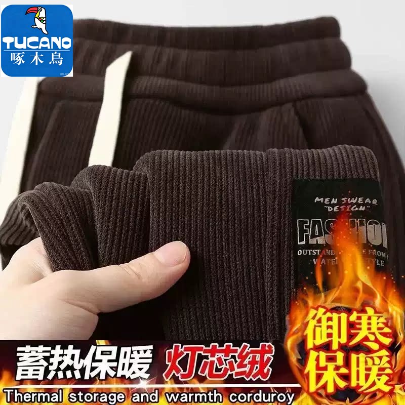 啄木鸟灯芯绒保暖束脚裤子男士秋冬季加绒加厚修身显瘦百搭休闲裤