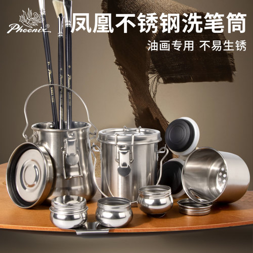调色密封盖单口携带写生油画颜料