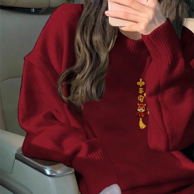 高质量温柔风穿搭奶fufu软糯大码宽松秋冬外穿印花针织毛衣女