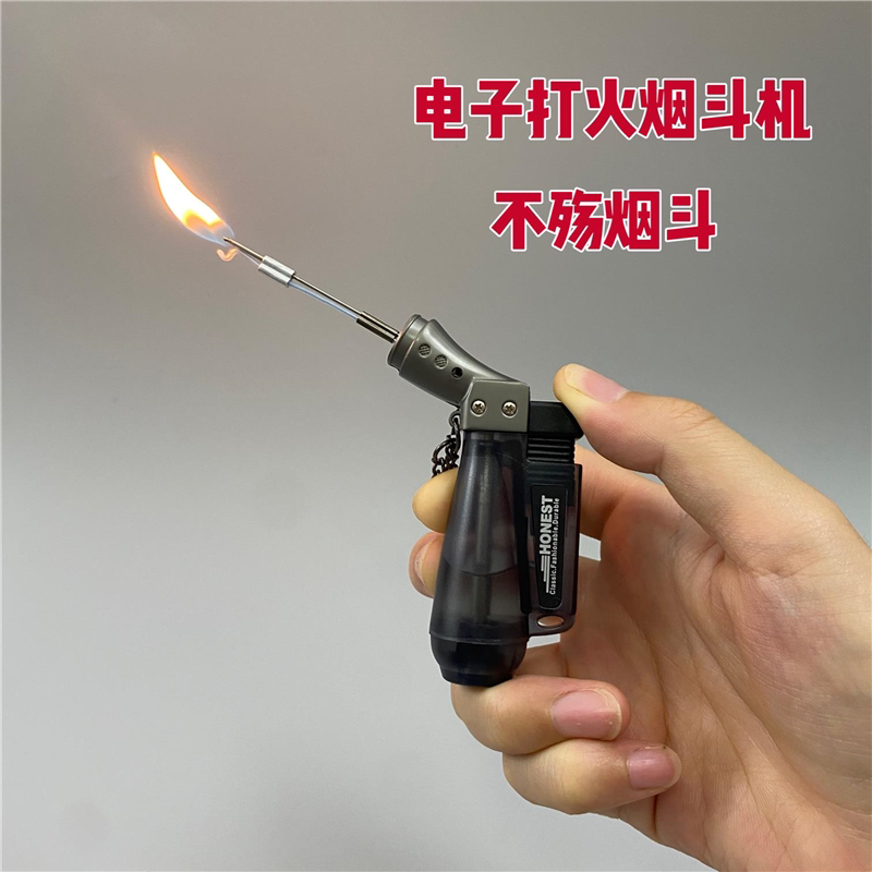高档烟斗电子点火斜火打火机