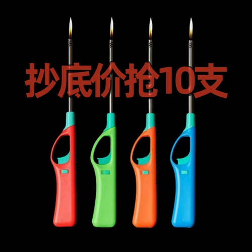 Мингхуо сгущенная и удлиняемая точка оружия Электронное зажигание, газовая плита кухня барбекю, огненная свеча длинный рот зажигание