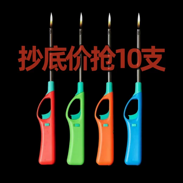 Товары от 侯氏烟具批发商行