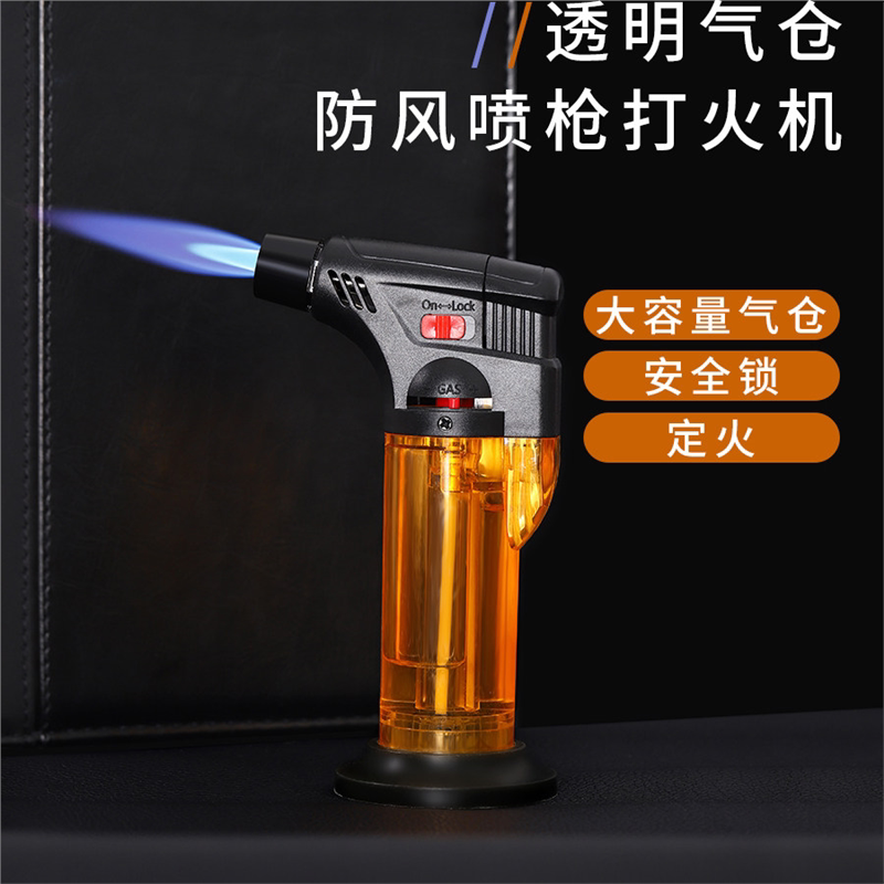 艾灸专用防风高温点火器