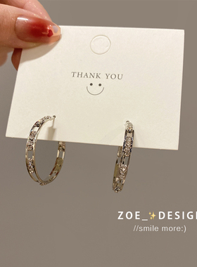 轻奢气质耳环高级感925银针辣妹耳圈女水钻重工耳饰品耳钉新款潮