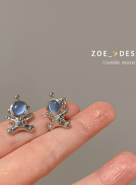 猫眼石宇航员耳钉S925纯银针小众设计耳饰女春季高级感学生耳环潮