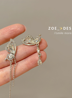 不对称蝴蝶锆石流苏银针耳钉女小众设计款超仙高级感独特耳环耳饰