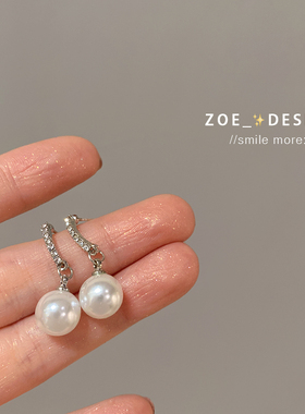 轻奢甜美水钻珍珠耳钉 小众925银针耳饰2024新款爆款气质少女耳环