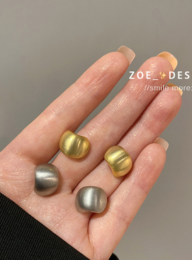 925银针金属拉丝耳环简约冷淡风轻奢高级感耳钉耳饰潮C形耳夹气质